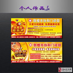 图文设计为您服务