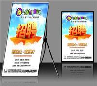 Pop设计 图文设计制作的艺术与技巧