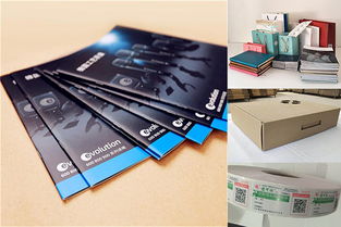 北京书刊设计印刷公司 图文设计制作的精髓与价值