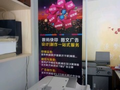 沃赢广告 为杭州生活服务商家打造优质的大众点评图文设计