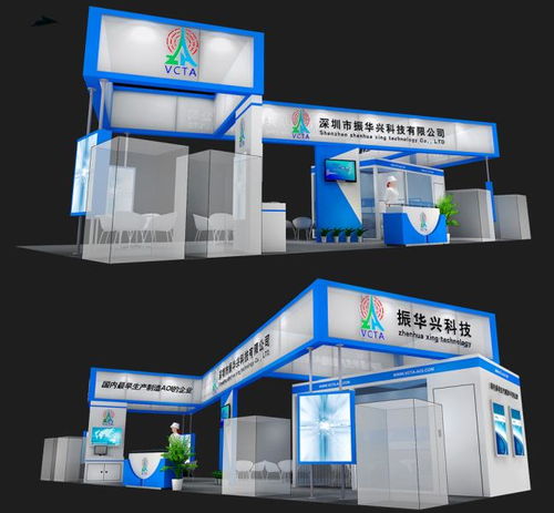 专业赋能品牌形象 一站式展会设计与搭建解决方案